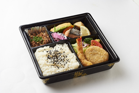 山王弁当